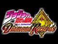 ジョジョDR 吉良吉影のテーマ 