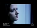 Angelo- Usubeni no Kakera pv