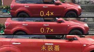 ワイコンの0.4×と0.7× 2つの倍率を比較 スマホ用レンズ Compare Wide Lens 0.4× and 0.7×