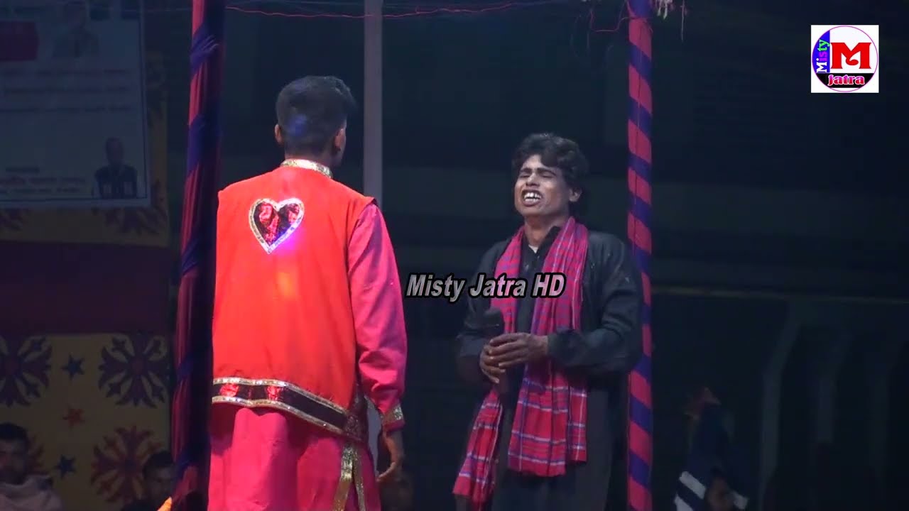 ও কি ঘাতকরে একবার এনে দে মোর সাগর ভাসাকে। নিউ সাগর ভাসা যাত্রা পালা | নায়িকা ফরিদা | Misty Jarta HD