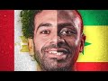 مصر و السنغال ما قبل المبارة 