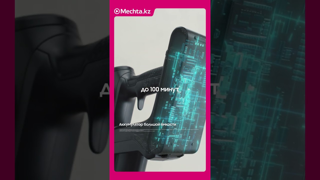 🌟 Откройте для себя мощь Samsung Bespoke AI Jet Ultra 400W! 🌟