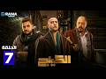 حصرياااا الحلقة 7 من مسلسل الكينج بطولة محمد امام عمرو عبدالجليل