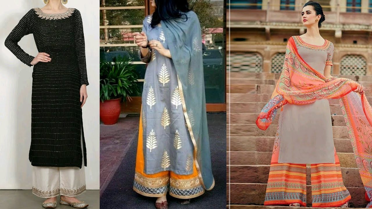 Palazoo Suit Designs || Daily Wear Palazzo Suit Designs || Punjabi Palazzo Suit || Palazzo Suit 2018