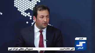 Asr Tv Interview With Managing Director Of Faizi Saffron