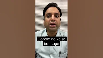 How to increase dopamine levels? Dopamine kaise badhaye? #dopamine #shorts