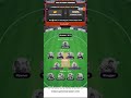 Navi Collect 11players Card and Win 10000 #fforfree