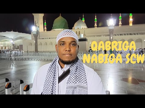 QABRIGA NABIGA SCW BEER KAMIDA BEERAHA JANADA