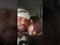 فضحية اليوم في جولة الثقافة في صنعاء هزت الشارع اليمني بكله اكسبلور فولو لايك تعليق متابعه اليمن فضحية اليوم في جولة الثقافة في صنعاء هزت الشارع اليمني بكله اكسبلور فولو لايك تعليق متابعه اليمن