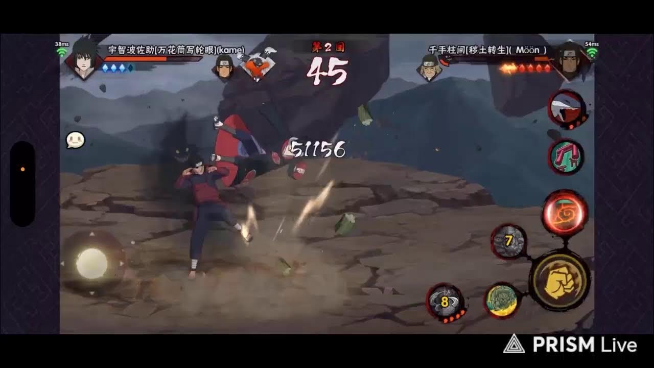 Transmisión en directo de ꧁Taka꧂