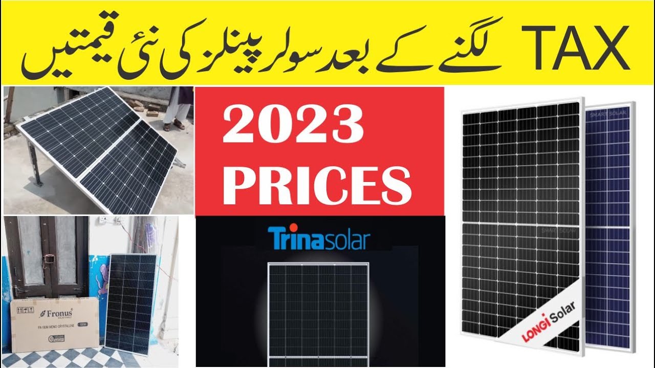 "New Prices for Solar Panels in Pakistan - Get the Details Now!"
