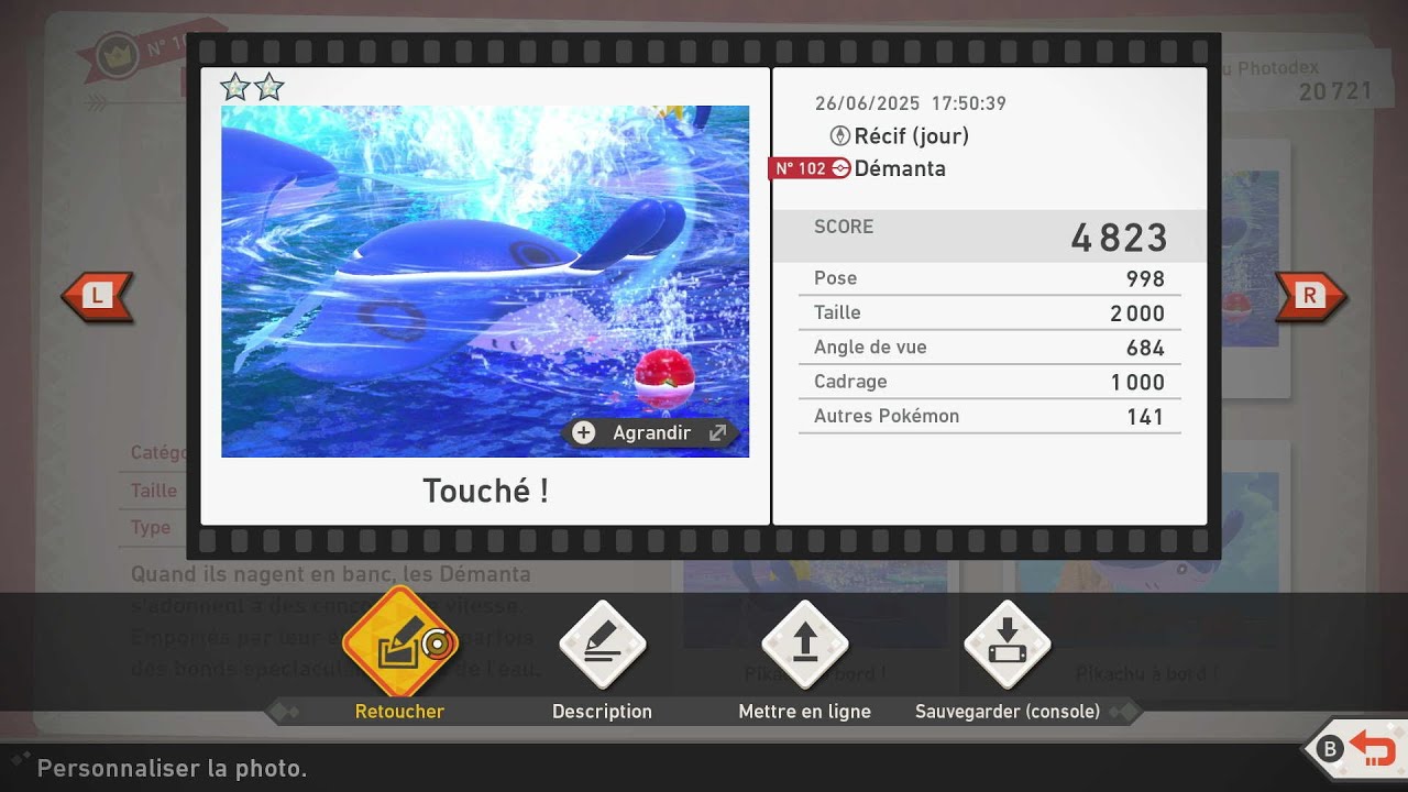 Mantine 2☆ 4823 - New Pokémon Snap