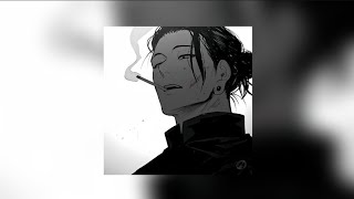 I Hate Those Monkeys - Suguru Geto Edit Audio