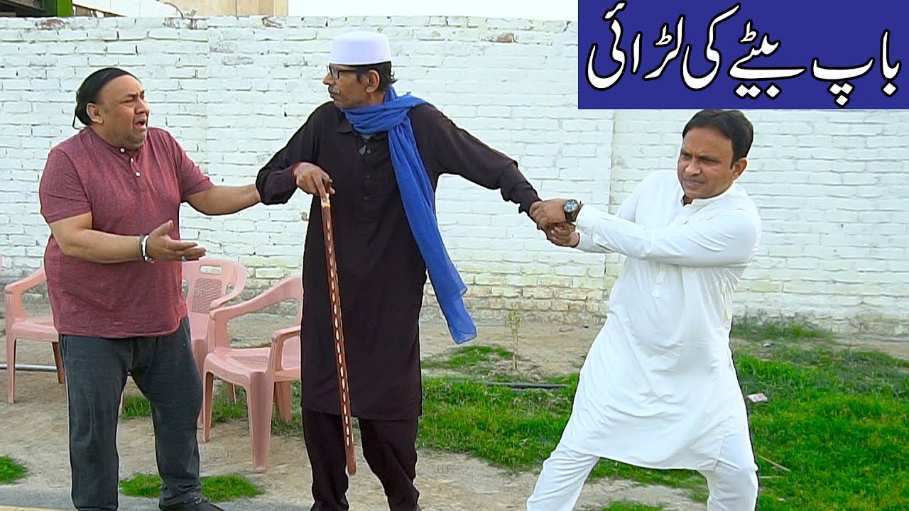 Tasleem Abbas and Soni New Prank | Bap Baty Ki Larai  |@TasleemAbbasOfficial