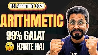 RBI Assistant Arithmetic Paper Out 😱? | Must Watch For 100% Score | Useful For IBPS/SBI/RBI 2026 |