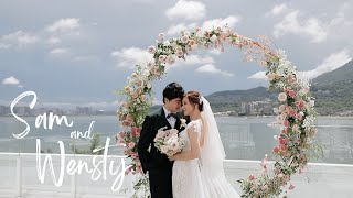 婚禮錄影 Sam & Wensty Wedding Story
