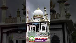 URS E AMJADI | COMING SOON | ABDUL MUSTAFA ADONI | SHORT VIDEO | STATUS
