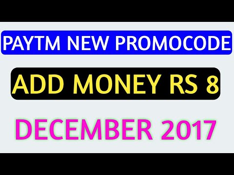 Paytm new promo code add ₹ 8 December 2017