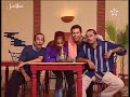 أغنية لسلسلة كوميدية دار مي هنية أغنية لسلسلة كوميدية دار مي هنية