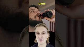 Самая опасная еда для твоего желудка ⚠️ #народнаямедицина #здоровье