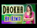 Dhaka dena haryanvi song dj kapil raj the same time as the one that