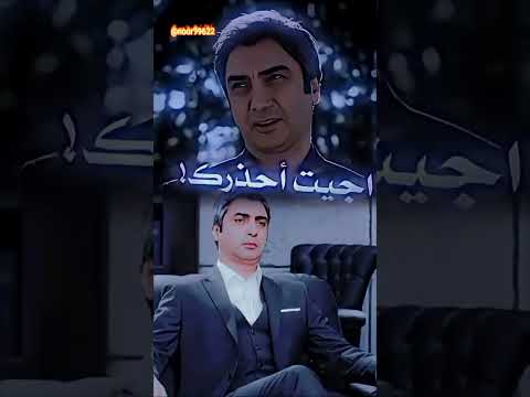 مراد علم دار يحذر فهمي كوزوزاده مشهد اكشن من وادي الذئاب مراد علمدار وادي الذئاب اكسبلور 