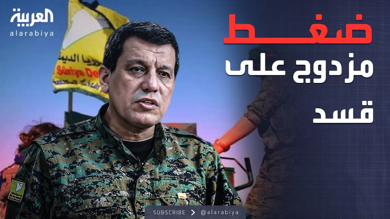 ������ ����� ���ӿ  ���� ������� | ���� ���� ������ ������ �� ��� ��� ���� �����
 - نشر قبل 9 دقيقة