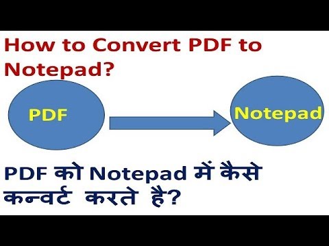 How to Convert PDF to Notepad? - YouTube