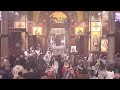 بث مباشر - صلاة القداس الالهي - السبت 3 يناير 2026- كنيسة مارمرقس