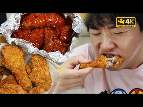 역시 치킨먹방 진리는 반반.. Half-and-half chicken is the best! Cinema Mukbang DoNam 시네마먹방