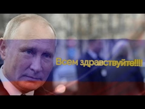 Ваза найденная путиным