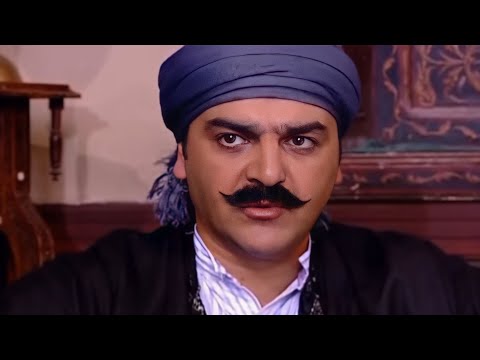 حكايا باب الحارة العكيد أبو النار هجم على حارة الضبع و فزعة أبو معروف و القبضاي معتز وائل شرف