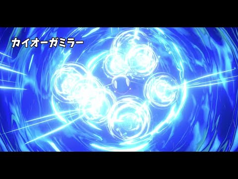 ゆっくり実況 ポケモン剣盾ダブルバトル カイオーガvsカイオーガ Youtube ゆっくり実況 ポケモン剣盾ダブルバトル カイオーガvsカイオーガ Youtube