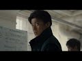 小栗旬「みんなに命があって生活があることを再認識した」『フロントライン』予告編