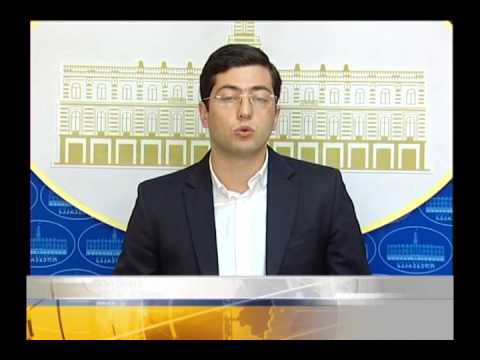 თბილისის მერიის მიერ არამიზნობრივად გახარჯული თანხები