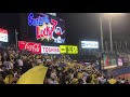 2019.8.8 阪神&times;ヤクルト 氷川きよし 東京音頭