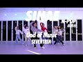 SEVENTEEN (세븐틴) - God of Music (음악의 신) | SINAE K -POP 초등반(B)