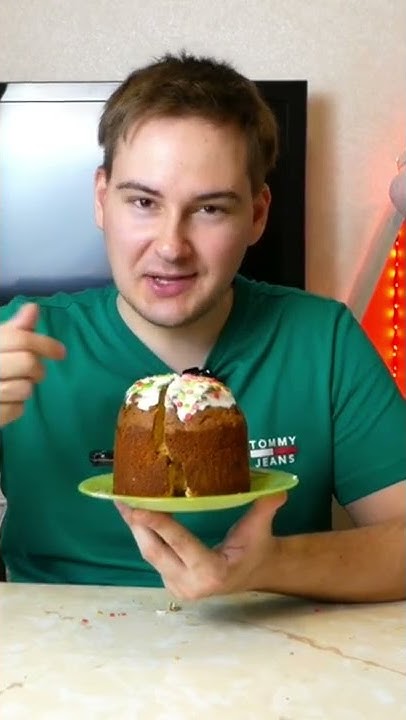 КУЛИЧ От У ПАЛЫЧА! - YouTube