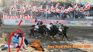 Free Style Polo Match Skardu Vs Gilgit Heavy Fight 😱 Most Dangerous Game