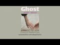 THAI SUB Ghost Justin Bieber แปลไทย THAI SUB Ghost Justin Bieber แปลไทย