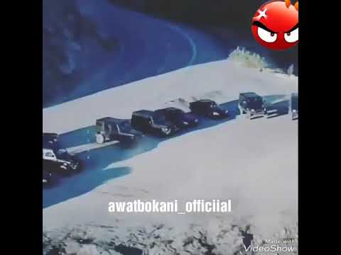 آوات بوکانی زور زور خوش