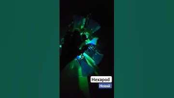 новий колір 🔥🔥🔥 #hexapod #stemtechnology #stemtoys #ukraine