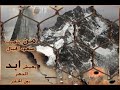 التفاؤل وقت الأزمات من سنن الأنبياء رسالة الى كل يائس أو حزين