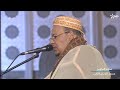 الشيخ عمر القزابري تراويح رمضان 1445 2024 الليلة التاسعة 9 سورة الاعراف والانفال الشيخ عمر القزابري تراويح رمضان 1445 2024 الليلة التاسعة 9 سورة الاعراف والانفال