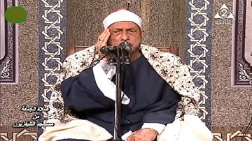 القارئ الشيخ/ محمد احمد بسيوني قرآن و آذان الجمعة من مسجد التليفزيون - من سورة ق