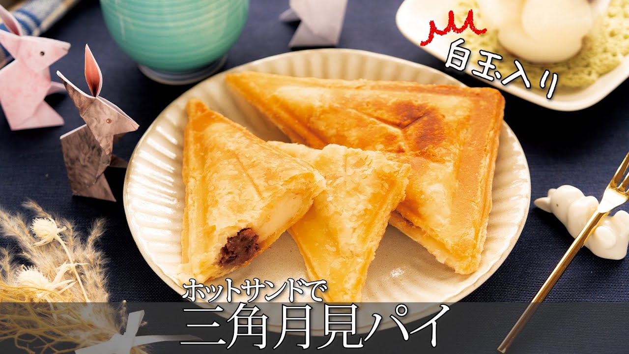 メインからデザートまでこれ1台❣煮込み料理からデザートまで♪❤ホットプレート ホットプレートはとっても便利！おかずからデザートまで変わり種10