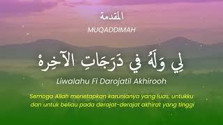 NADHOM ALFIYAH - MAZRO ( COVER ) Lirik