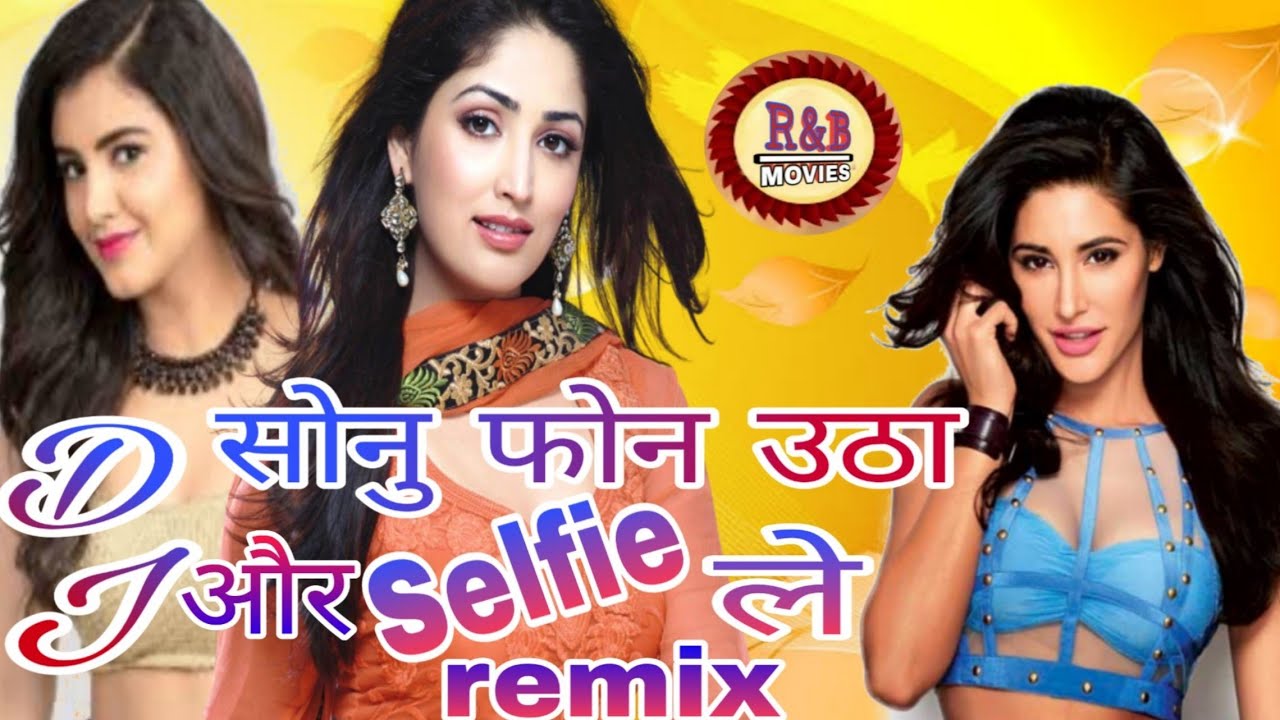 NEW MARVADI DHAMAKA 2019 SONU PHONE UTHA OR SELFIE LE DJ REMIX DJ RAJASTHANI SONG 2019