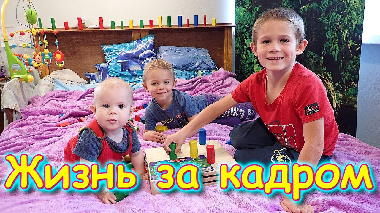Семья Бровченко Новое Видео 2022 Года