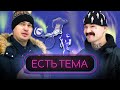 Есть тема: BMX в Полевском